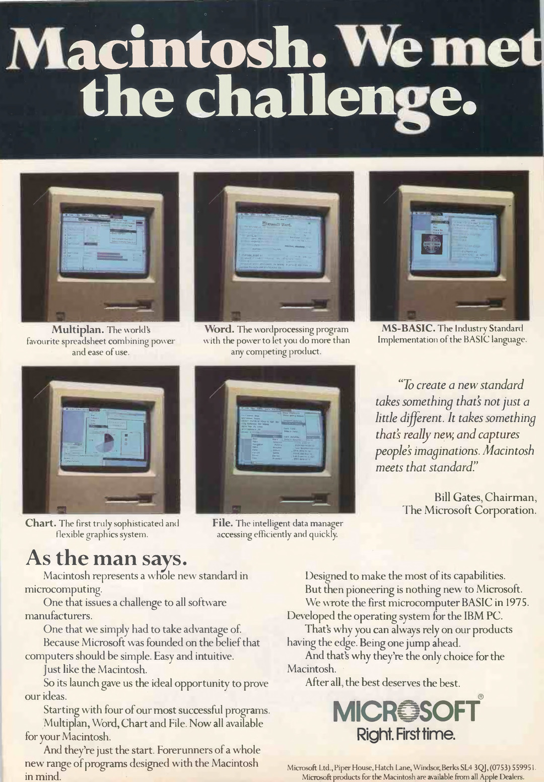 SomeText